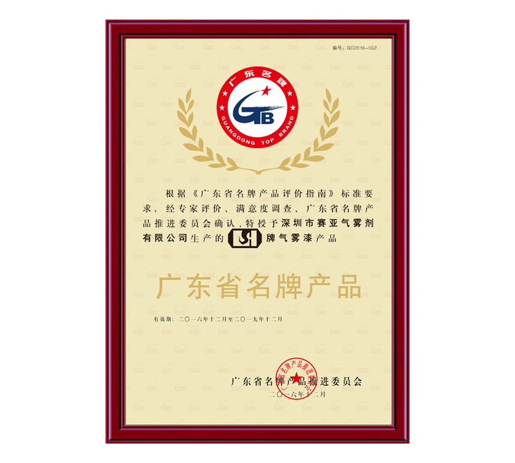 名牌產(chǎn)品 上傳網(wǎng)站 名牌產(chǎn)品 上傳網(wǎng)站